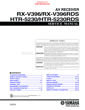 Yamaha-RXV396RDS-avr-sch(1) 维修电路原理图.pdf