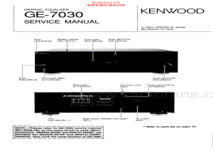 Kenwood-GE7030-eq-sm 维修电路原理图.pdf