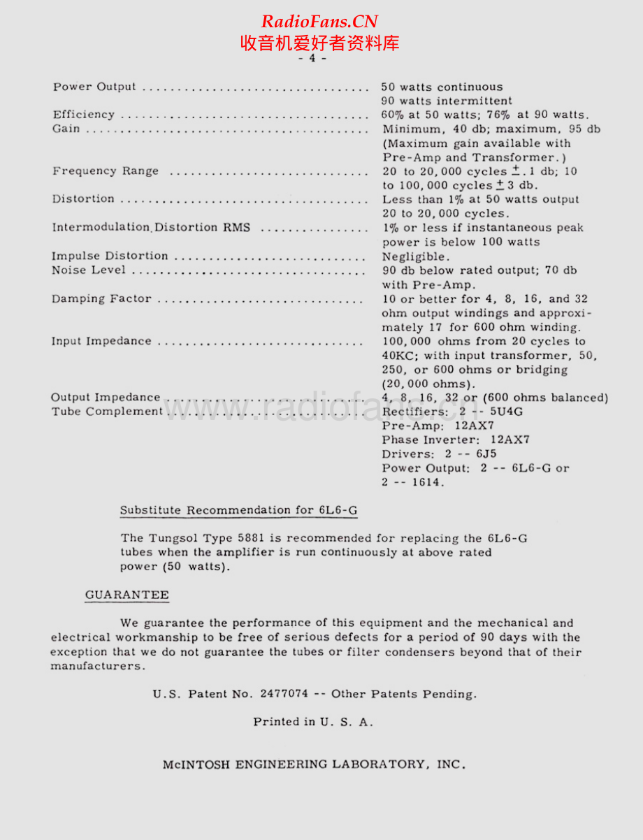 McIntosh-50W2-pwr-sch 维修电路原理图.pdf_第1页
