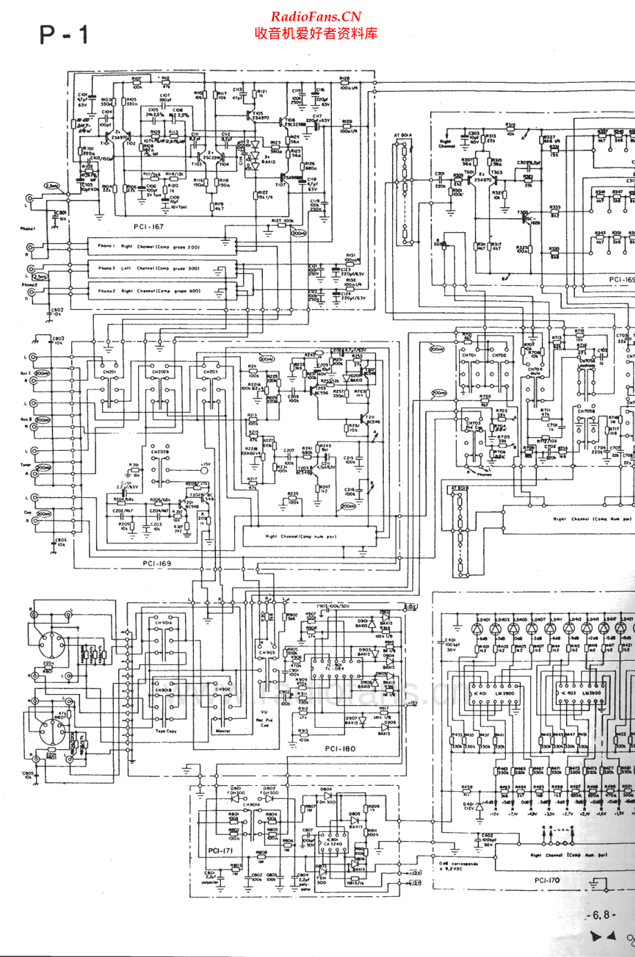 Gradiente-P1-pre-sch维修电路原理图.pdf_第1页