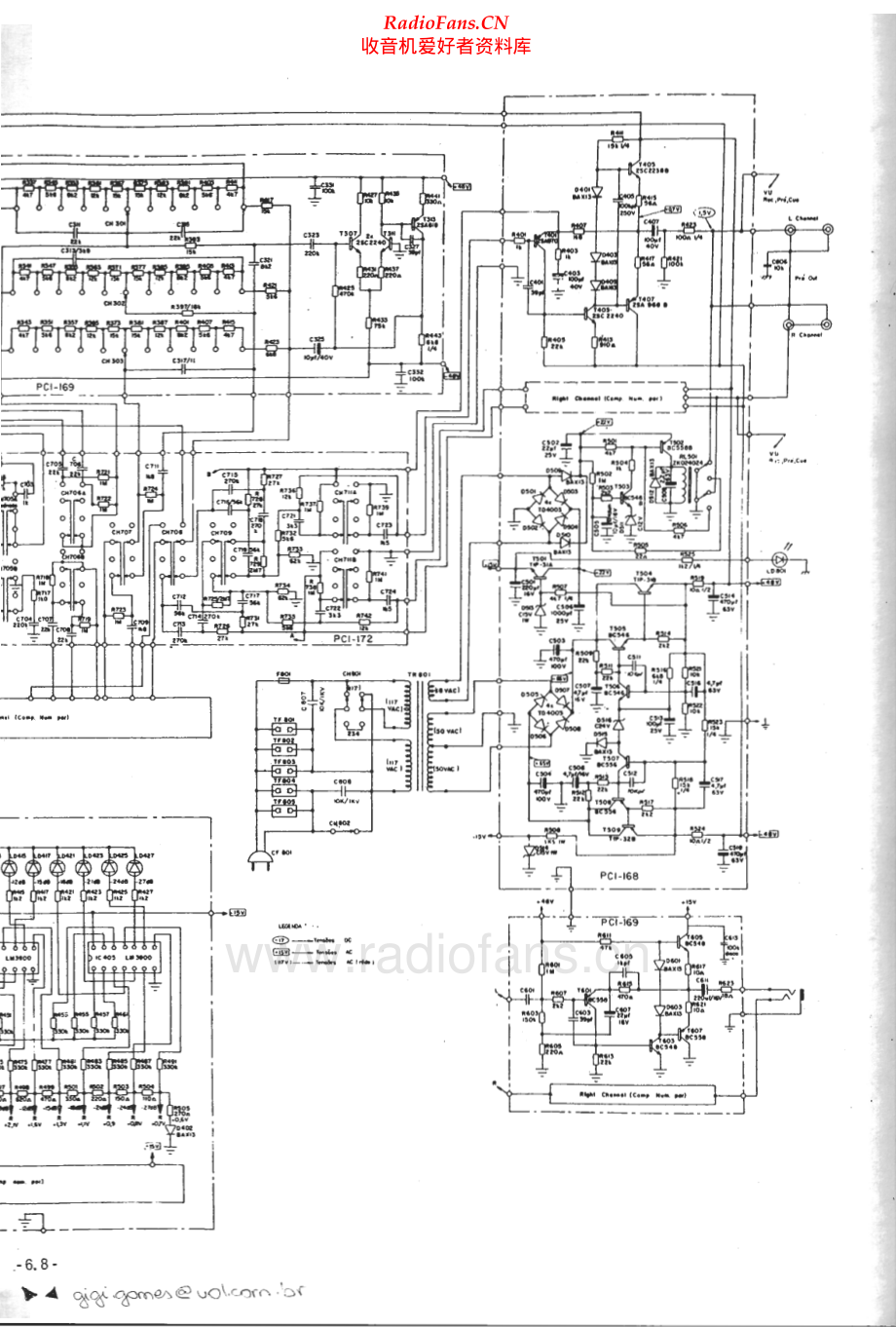 Gradiente-P1-pre-sch维修电路原理图.pdf_第2页