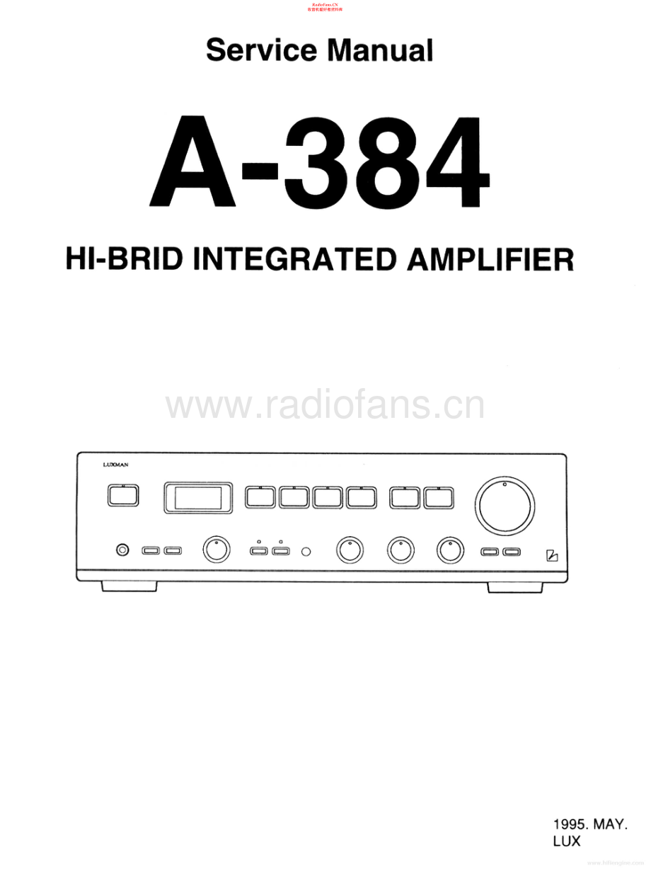 Luxman-A384-int-sm 维修电路原理图.pdf_第2页