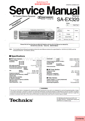 Technics-SAEX320-avr-sm 维修电路原理图.pdf