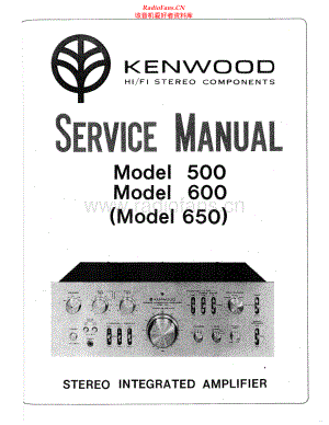 Kenwood-600-int-sm 维修电路原理图.pdf
