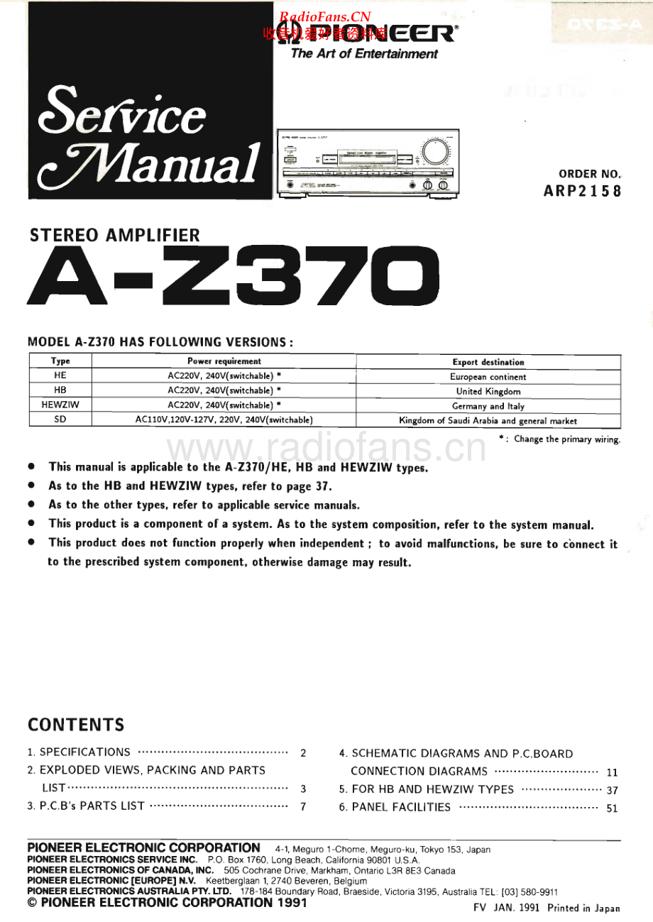 Pioneer-AZ370-int-sm 维修电路原理图.pdf_第1页