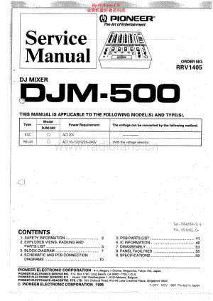 Pioneer-DJM500-mix-sm 维修电路原理图.pdf