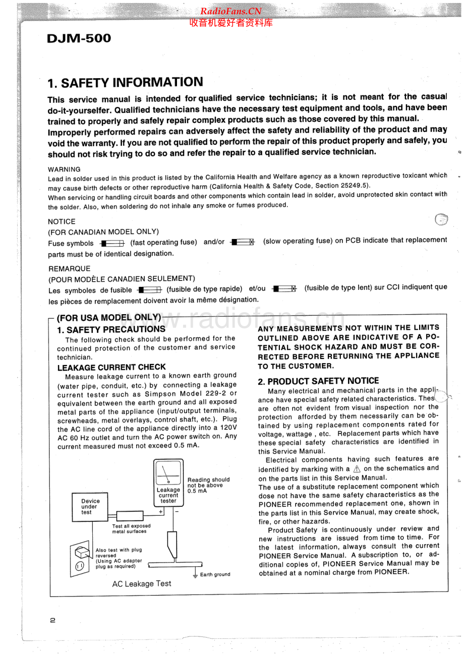 Pioneer-DJM500-mix-sm 维修电路原理图.pdf_第2页