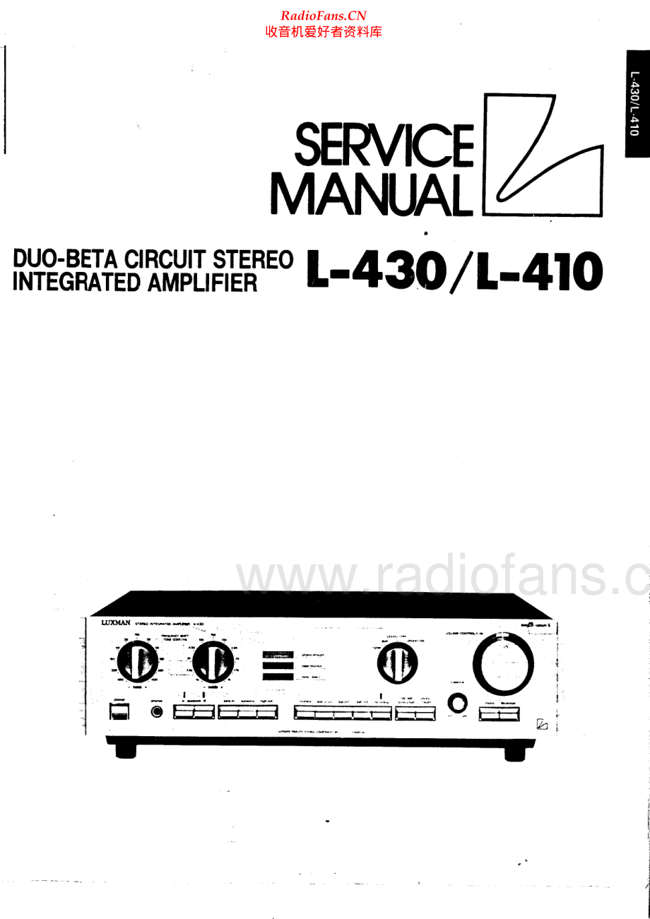 Luxman-L430-int-sm1 维修电路原理图.pdf_第1页
