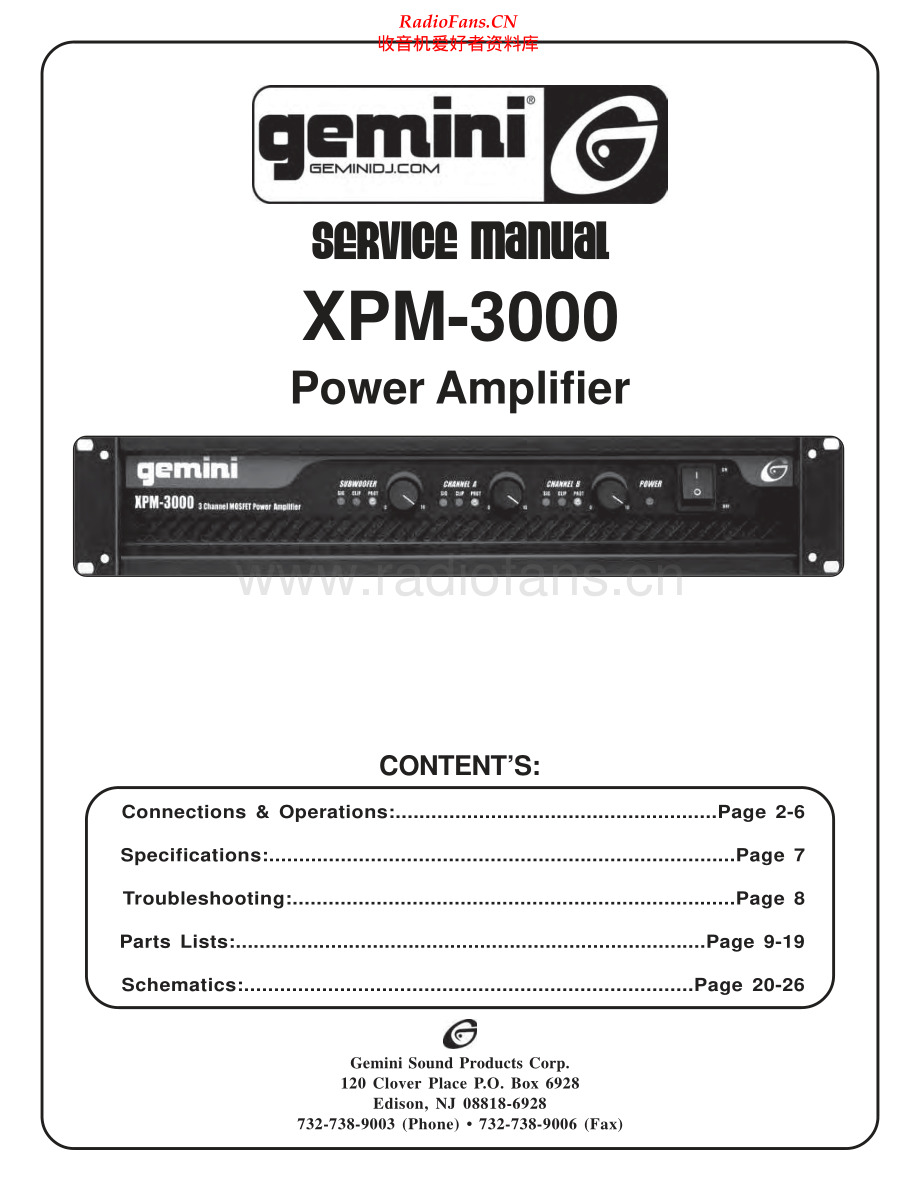 Gemini-XPM3000-pwr-sm维修电路原理图.pdf_第1页