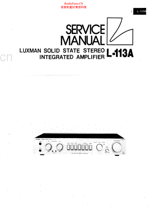 Luxman-L113A-int-sm 维修电路原理图.pdf