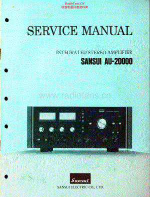 Sansui-AU20000-int-sm 维修电路原理图.pdf