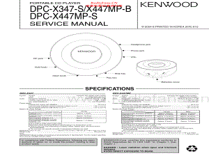 Kenwood-DPCX347-dm-dm 维修电路原理图.pdf