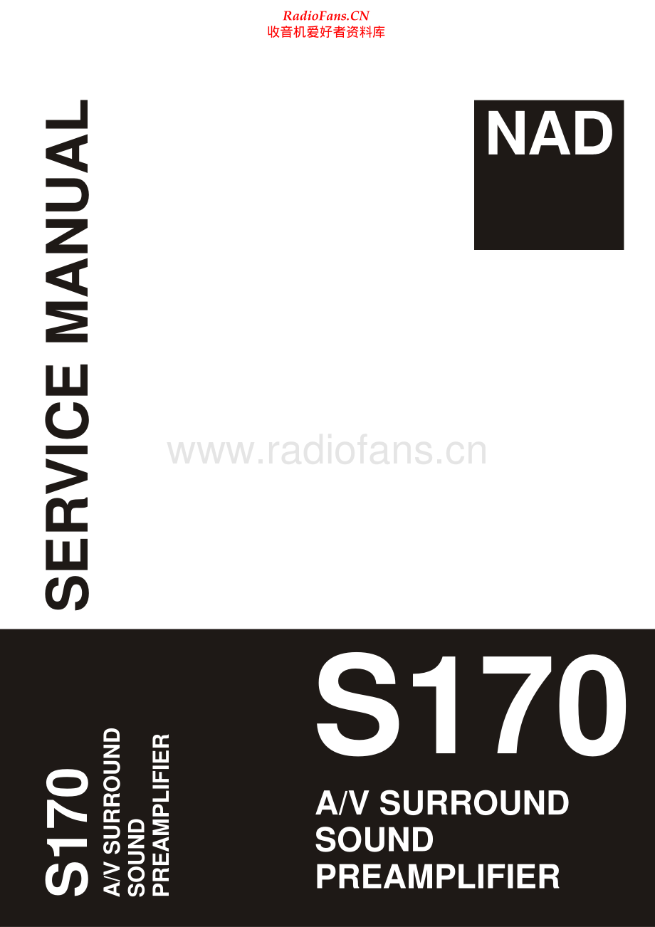 NAD-S170-avr-sm 维修电路原理图.pdf_第1页