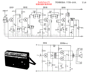Toshiba-7TR203-pr-sch 维修电路原理图.pdf