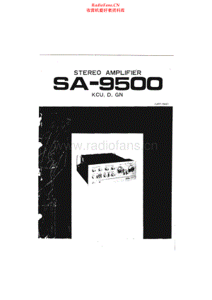 Pioneer-SA9500-int-sm 维修电路原理图.pdf