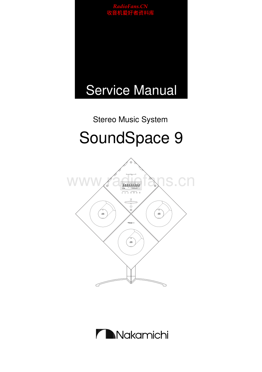 Nakamichi-SoundSpace9-hts-sm 维修电路原理图.pdf_第1页