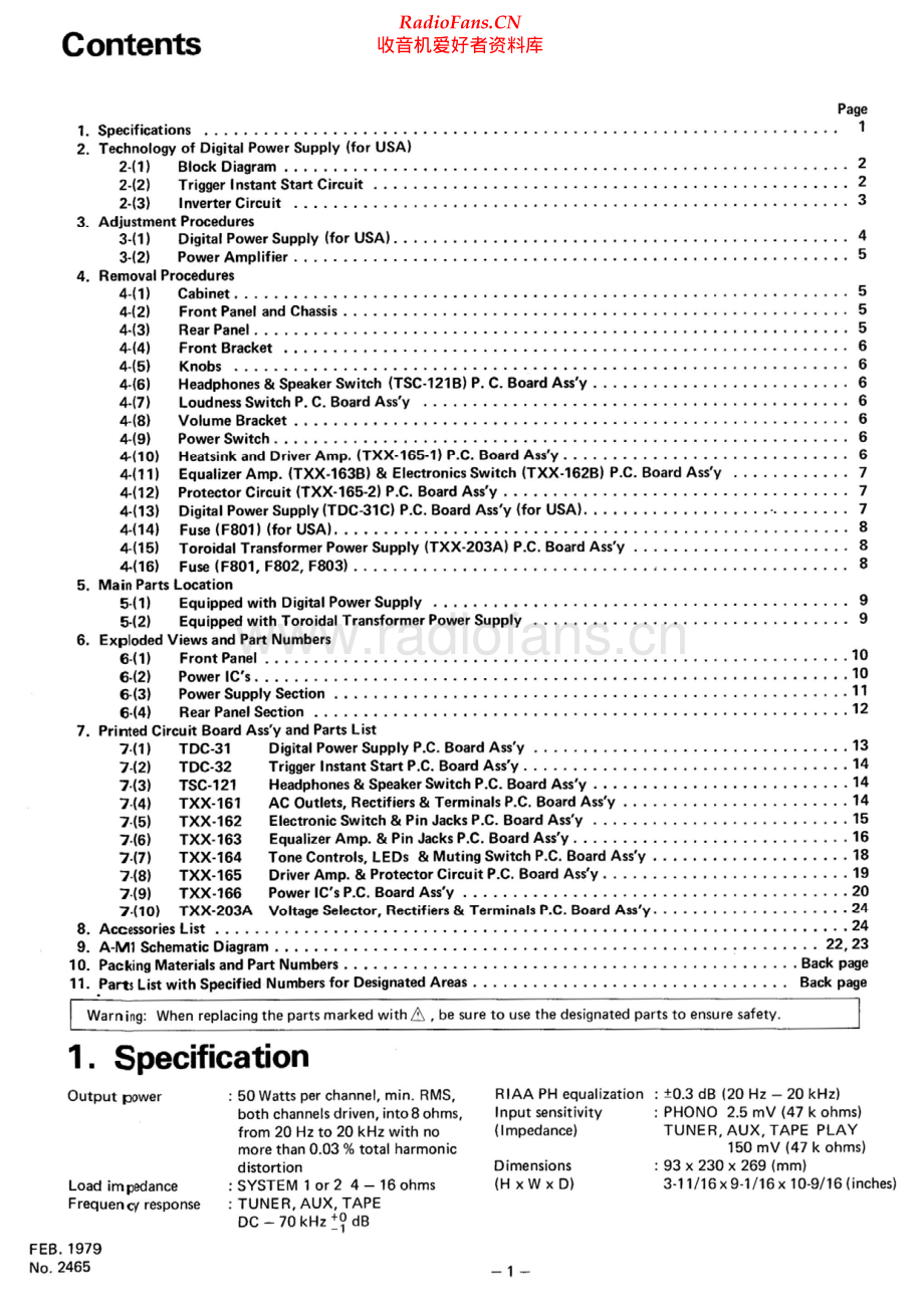 JVC-AM1-int-sch 维修电路原理图.pdf_第2页