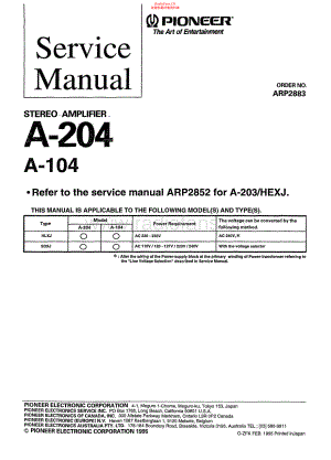 Pioneer-A204-int-sm 维修电路原理图.pdf