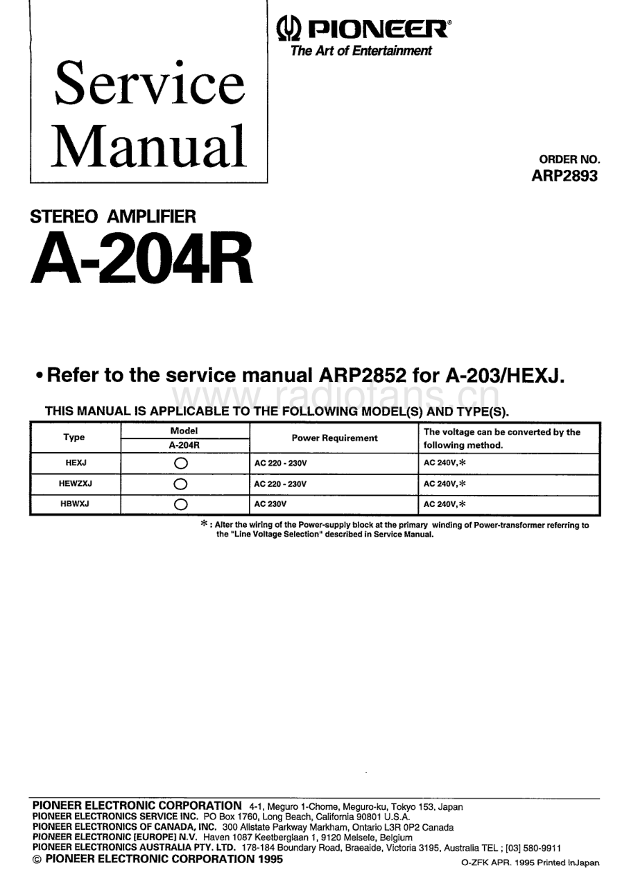 Pioneer-A204-int-sm 维修电路原理图.pdf_第3页