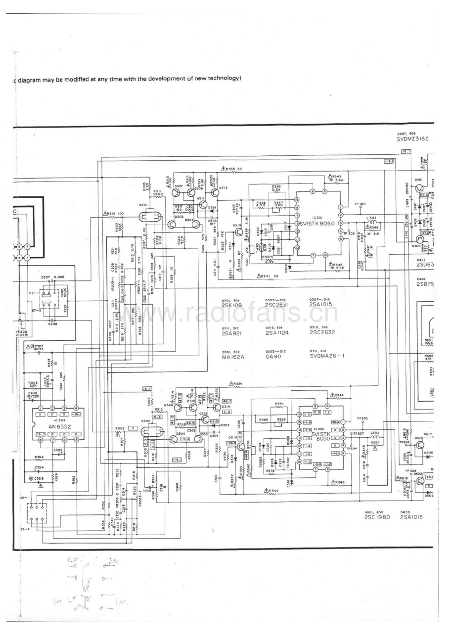 Technics-SUV4-int-sch(1) 维修电路原理图.pdf_第3页