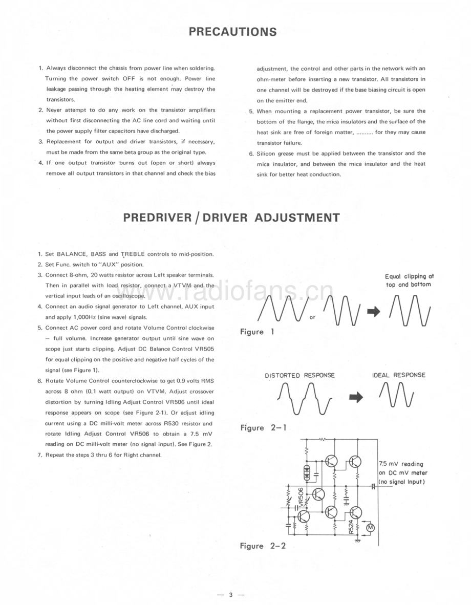 Rotel-RA210-int-sm 维修电路原理图.pdf_第3页