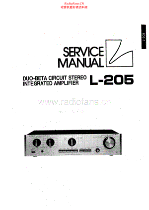 Luxman-L205-int-sm 维修电路原理图.pdf