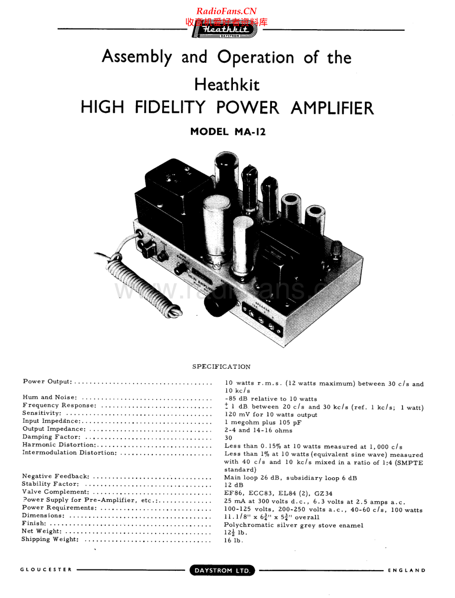Heathkit-MA12-pwr-sm 维修电路原理图.pdf_第1页