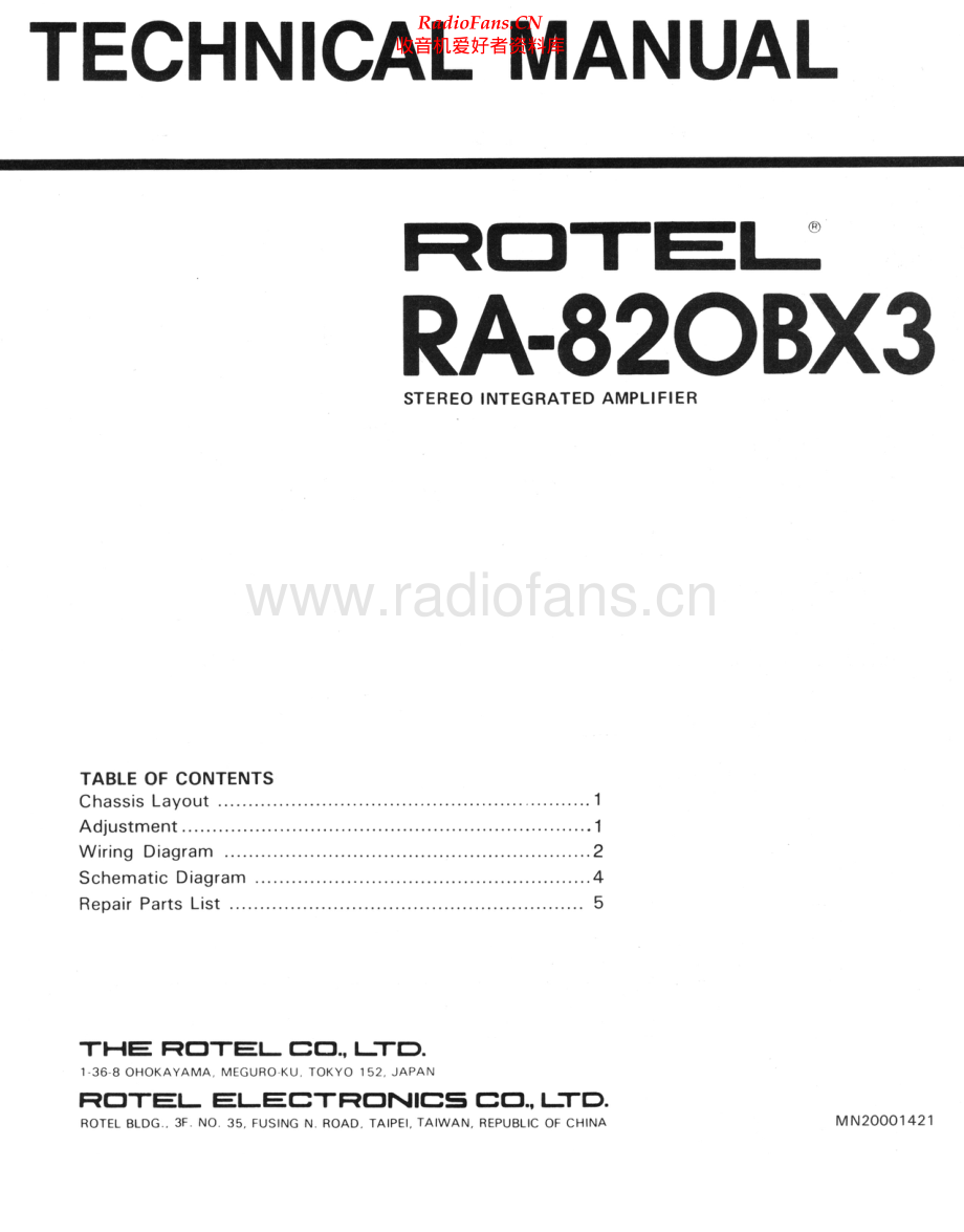 Rotel-RA820BX3-int-sm 维修电路原理图.pdf_第1页