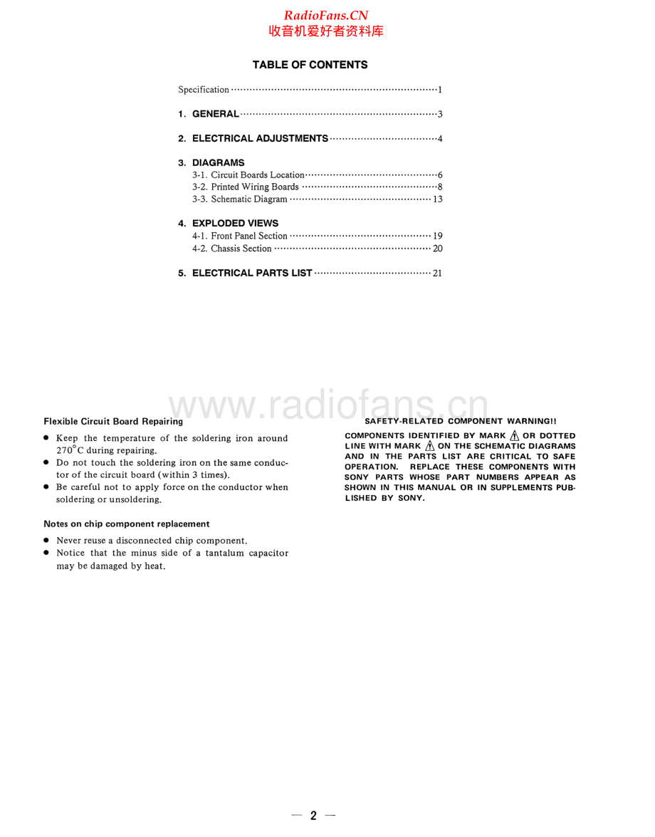 Sony-TAF5000-int-sm 维修电路原理图.pdf_第2页