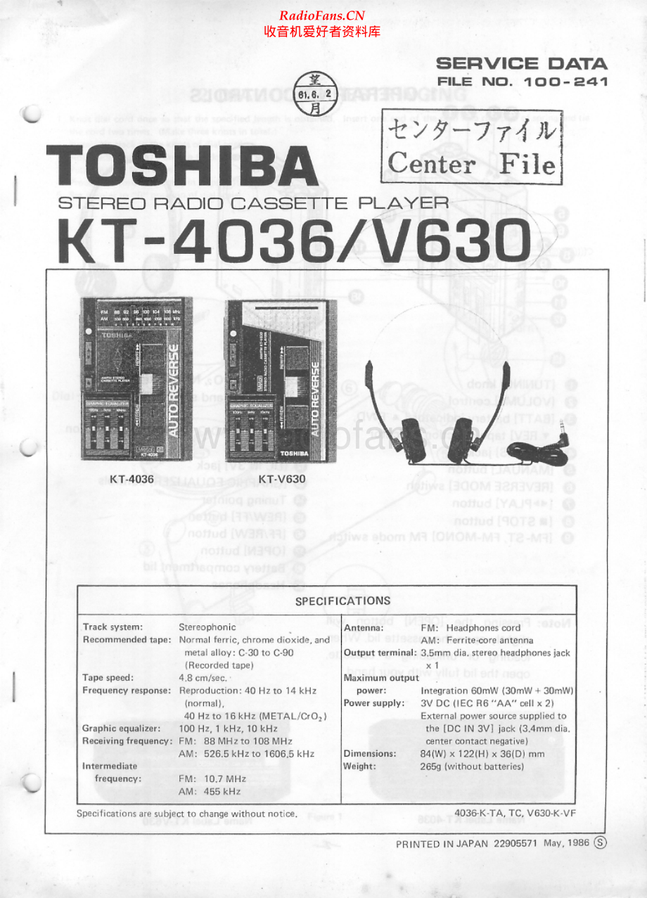 Toshiba-KT4036-wm-sm 维修电路原理图.pdf_第1页