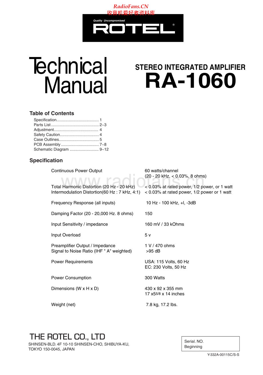 Rotel-RA1060-int-sm 维修电路原理图.pdf_第1页