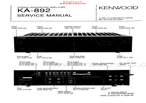 Kenwood-KA892-int-sm 维修电路原理图.pdf