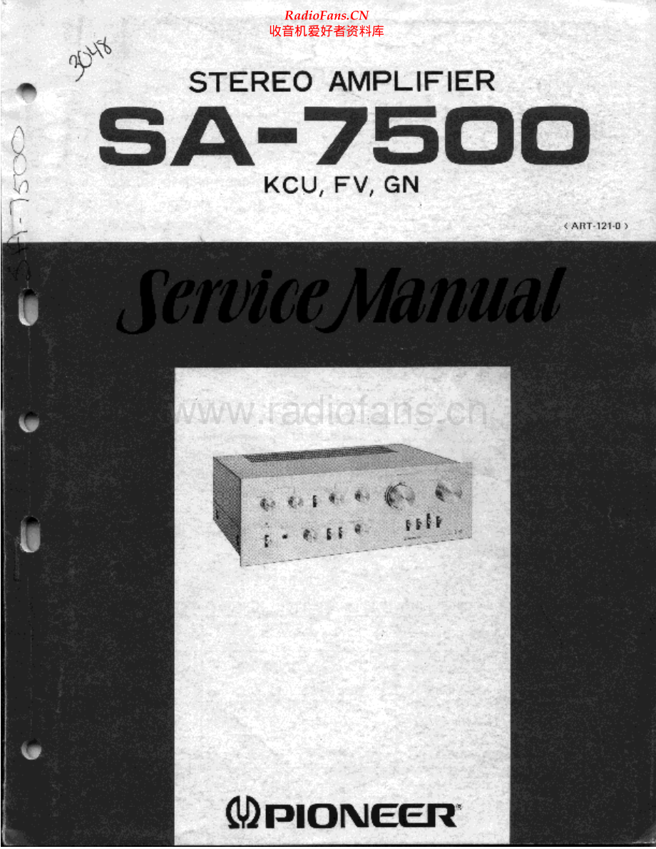 Pioneer-SA7500_MKII-int-sm2 维修电路原理图.pdf_第1页