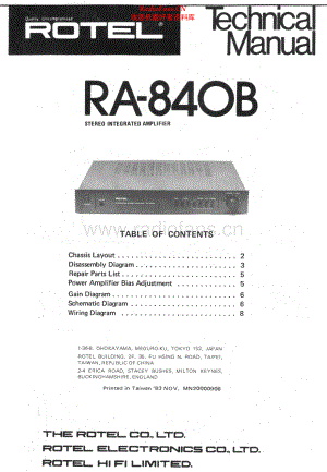 Rotel-RA840B-int-sm 维修电路原理图.pdf