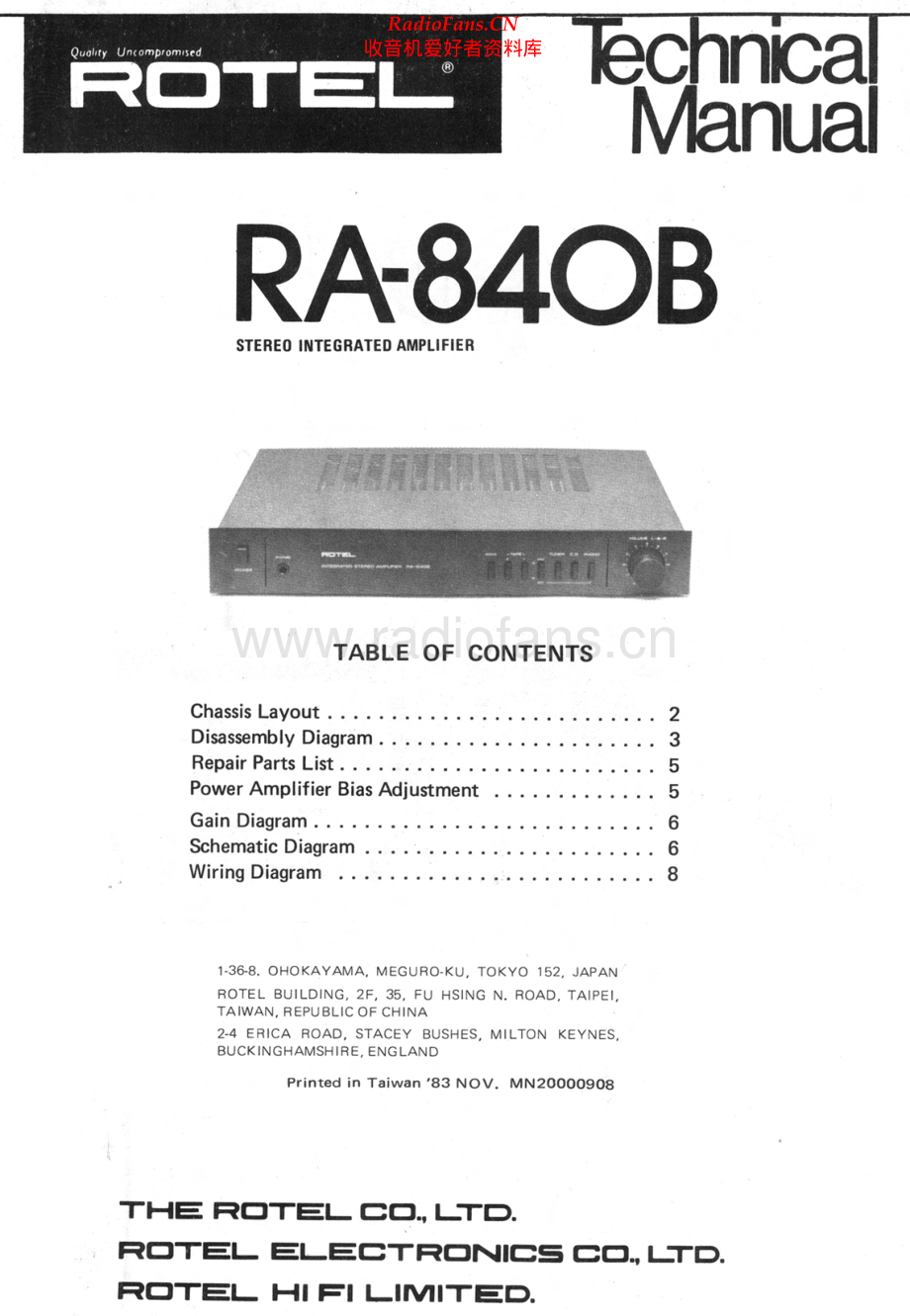 Rotel-RA840B-int-sm 维修电路原理图.pdf_第1页