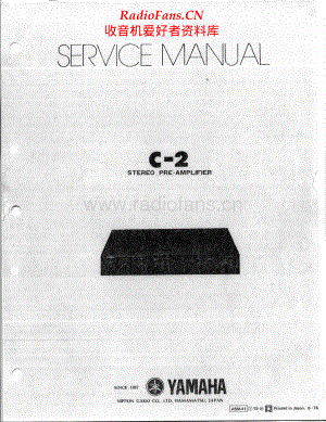 Yamaha-C2-pre-sm(1) 维修电路原理图.pdf
