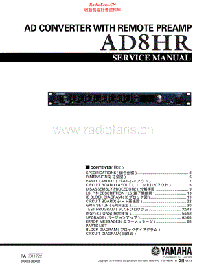 Yamaha-AD8HR-adc-sm(1) 维修电路原理图.pdf