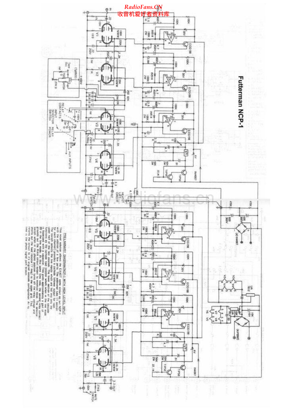 Futterman-NCP1-pre-sch维修电路原理图.pdf_第1页