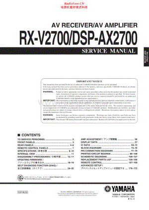 Yamaha-RXV2700-avr-sm(1) 维修电路原理图.pdf
