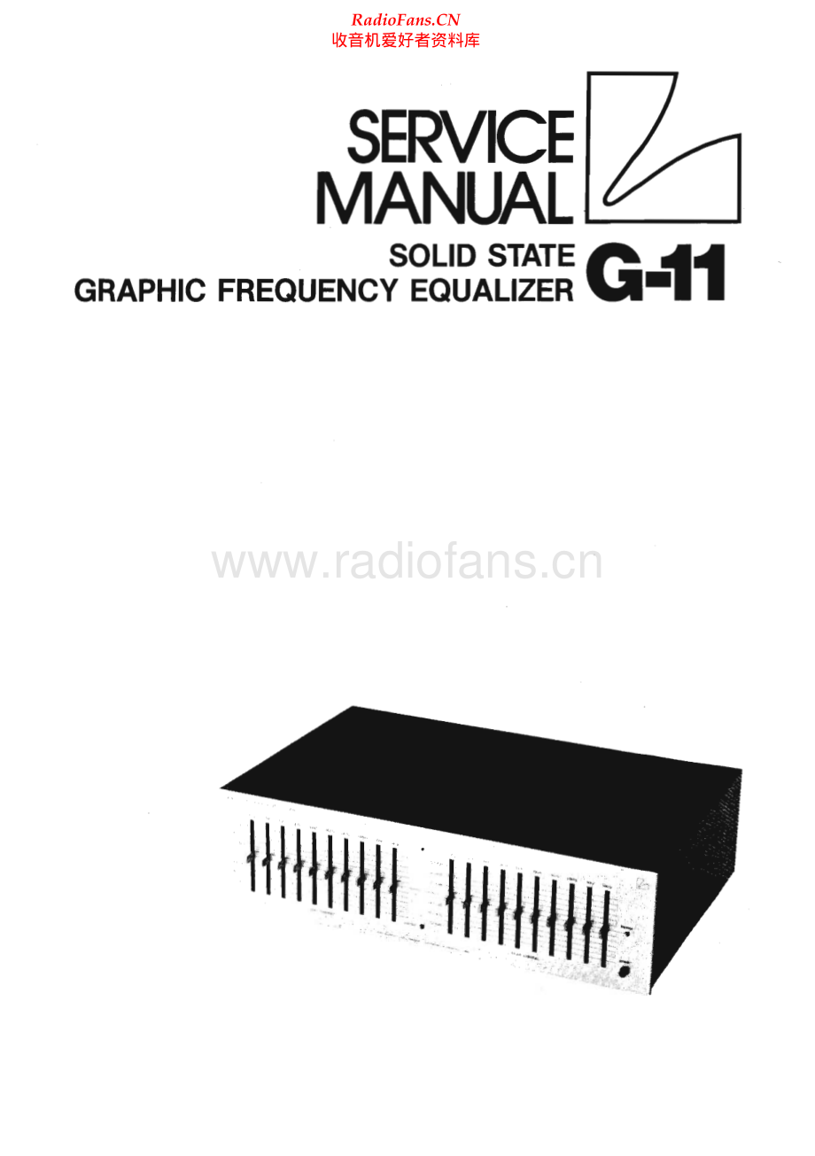 Luxman-G11-eq-sm 维修电路原理图.pdf_第1页