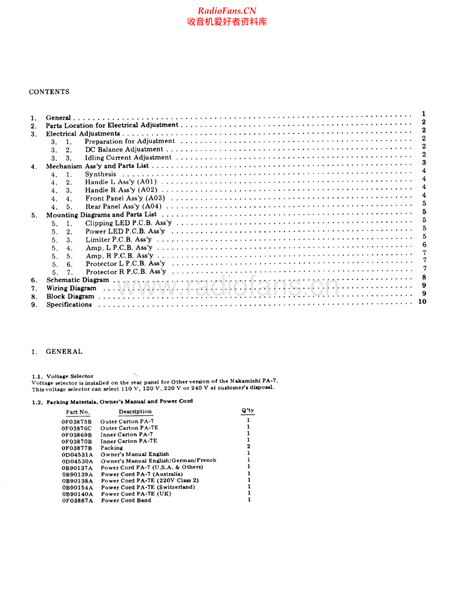 Nakamichi-PA7-pwr-sm 维修电路原理图.pdf_第2页
