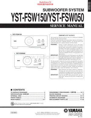 Yamaha-YSTFSW150-sub-sm(1) 维修电路原理图.pdf