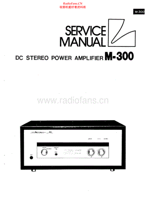 Luxman-M300-pwr-sm 维修电路原理图.pdf