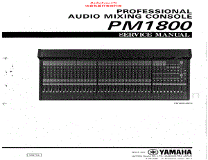Yamaha-PM1800-mix-sm 维修电路原理图.pdf