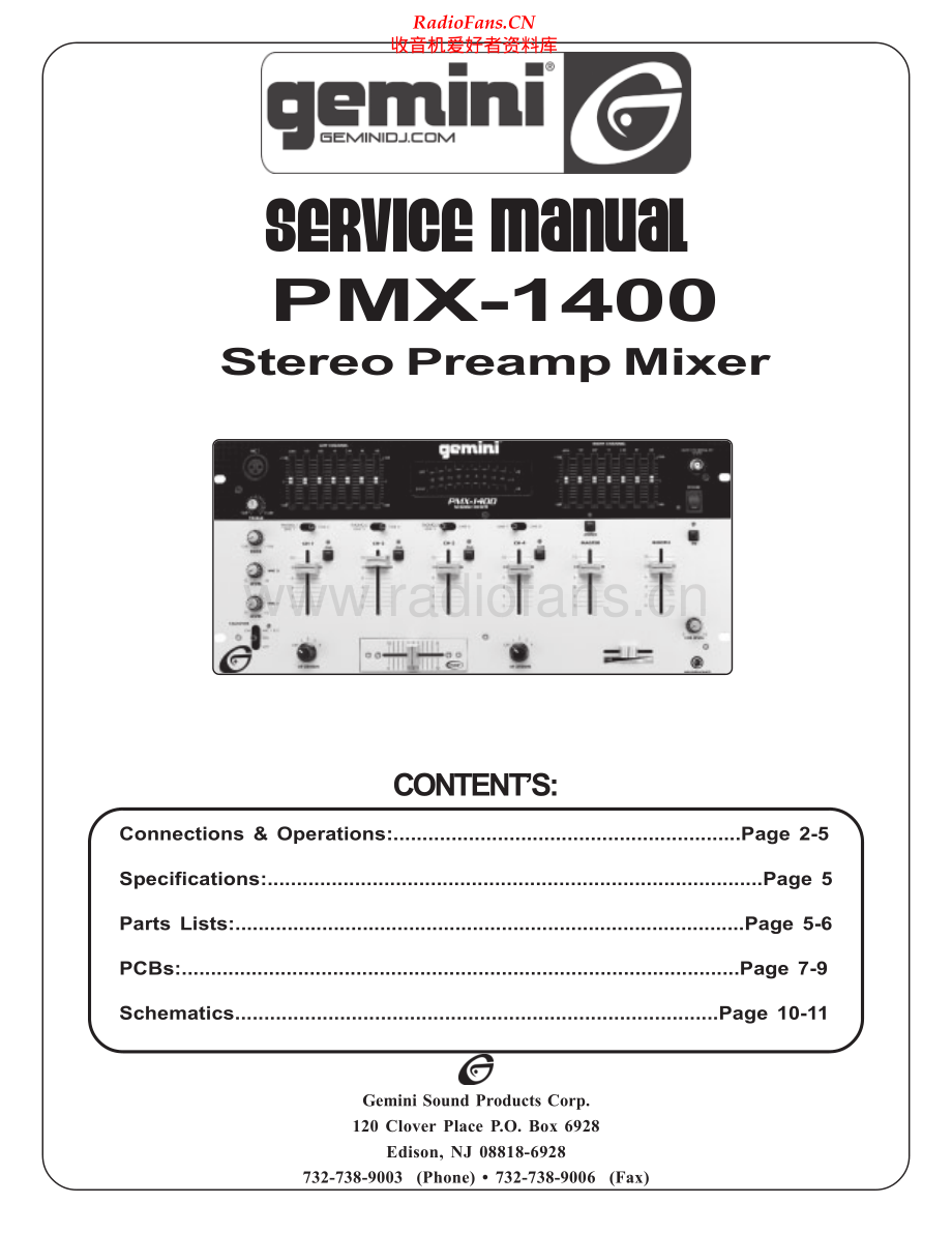 Gemini-PMX1400-mix-sm维修电路原理图.pdf_第1页