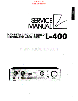 Luxman-L400-int-sm 维修电路原理图.pdf