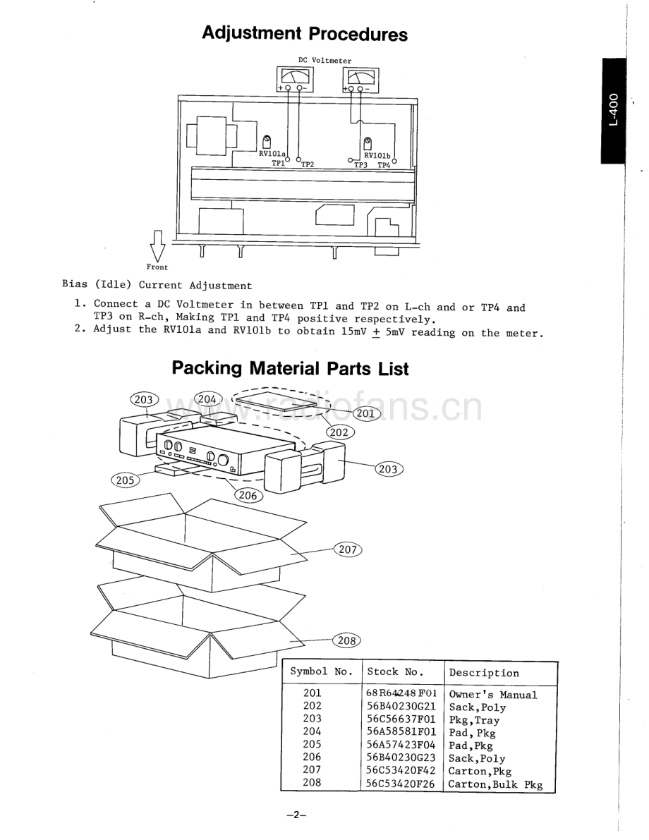 Luxman-L400-int-sm 维修电路原理图.pdf_第3页