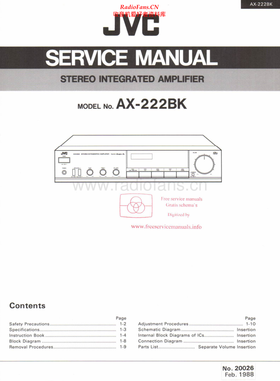 JVC-AX222BK-int-sm 维修电路原理图.pdf_第1页