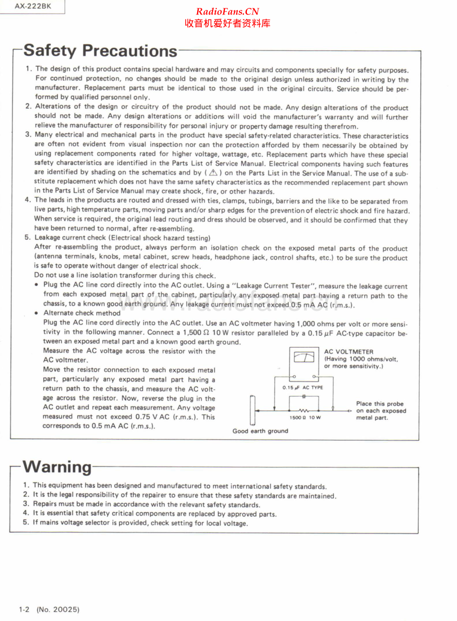 JVC-AX222BK-int-sm 维修电路原理图.pdf_第2页