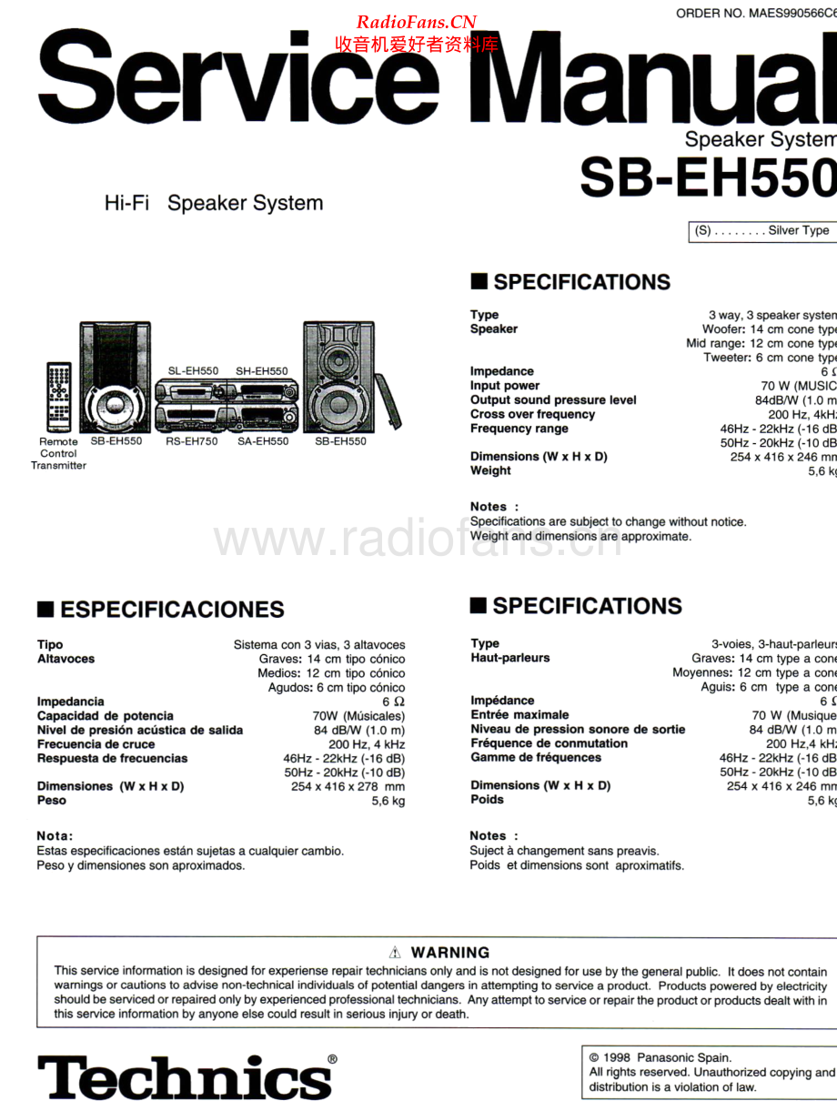 Technics-SBEH550-spk-sm 维修电路原理图.pdf_第1页